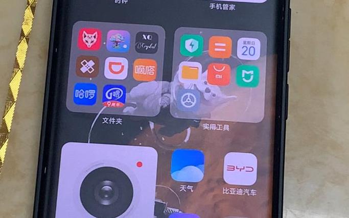 小米手机升级新版本来了怎么不掉面具
