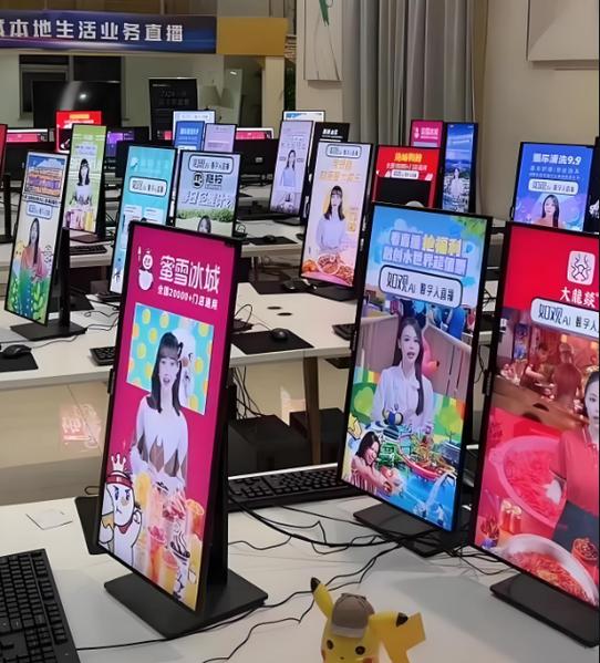 街景直播app免费版