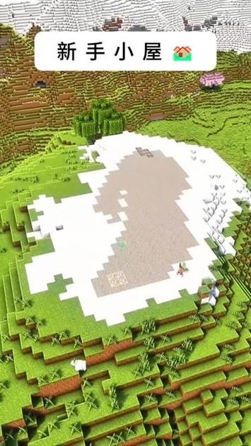 我的世界简易生存小屋教程图标