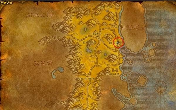 魔兽世界狮王休玛刷新时间地点