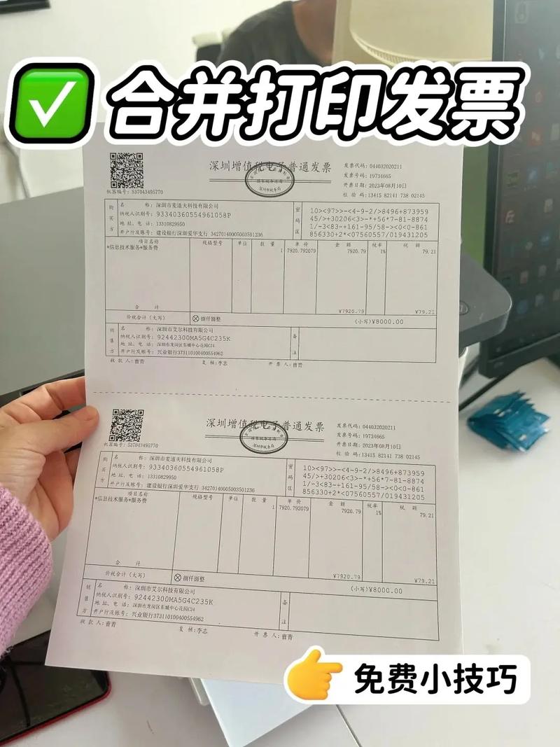 火车票改签规则2019