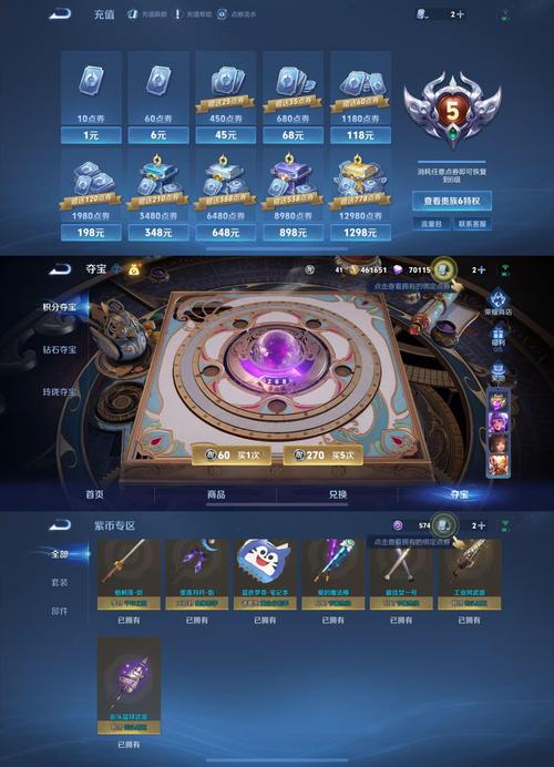 998cp娱乐官网入口