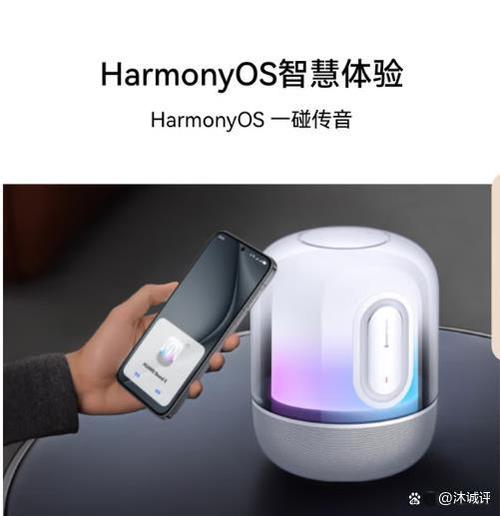 华为音响2代怎么联网