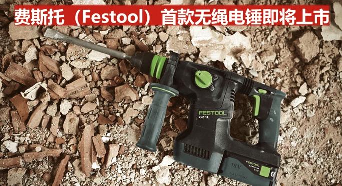 暴龙王武器三合一