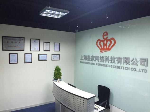 蜜柚网络科技(上海)有限公司