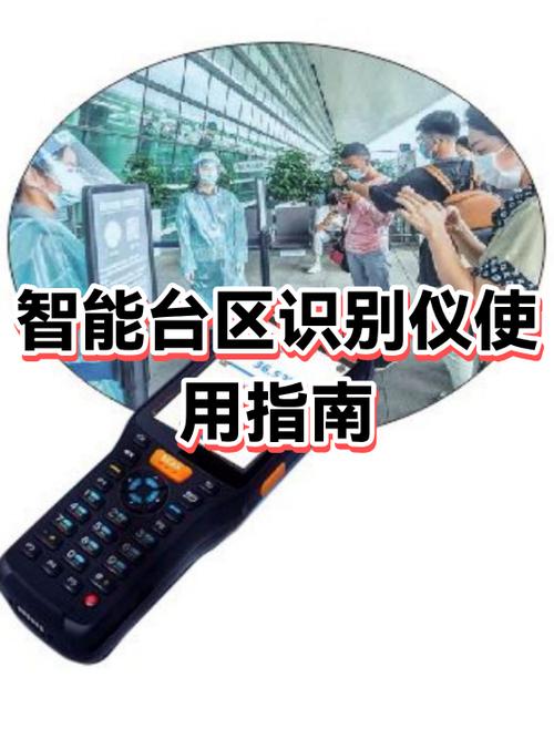本机是什么品牌型号