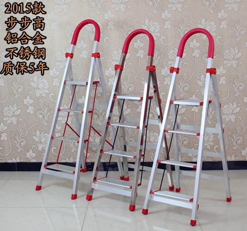 不锈钢和铝合金哪种梯子好缩略图