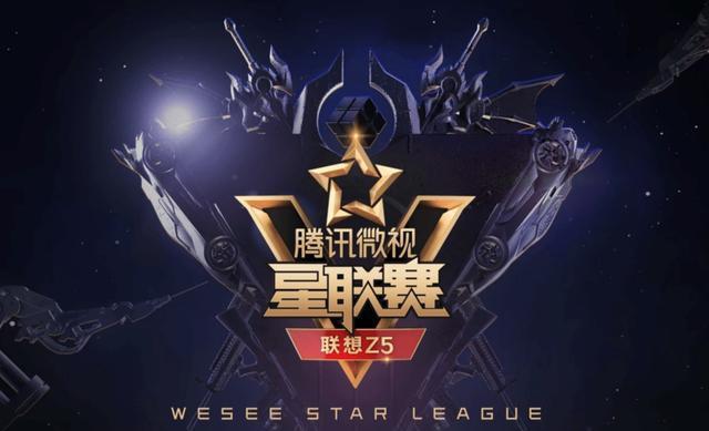 王者荣耀订阅比赛要钱吗