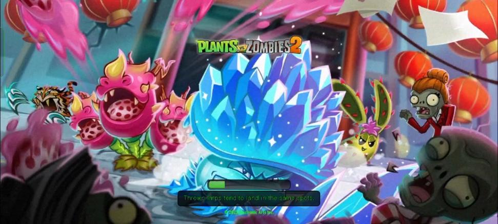 pvz2追风存档全植物最新版缩略图