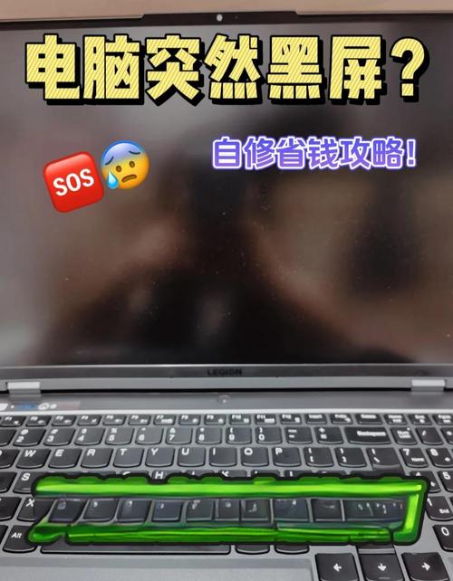 为什么台式电脑开机屏幕是黑的