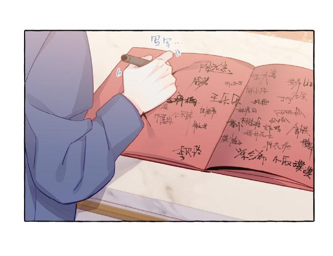 脚本发生错误代码0缩略图