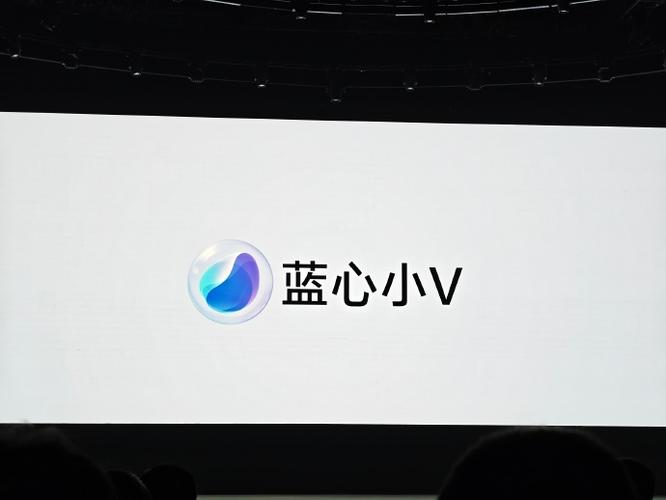 vivo蓝心小v下载