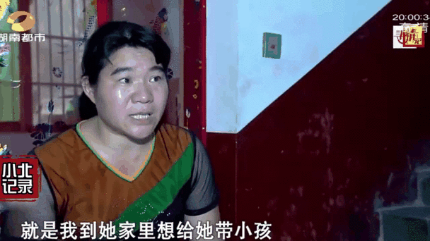都市:失散十八年,我被找到了孩子妈是