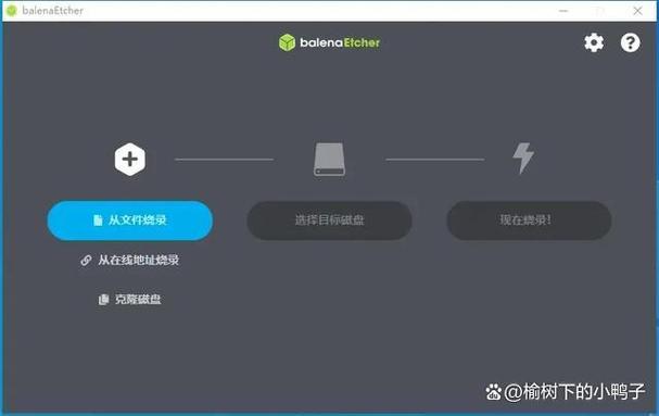 原相机反镜像怎么调