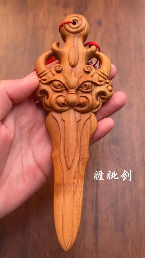 桃木叫卖mp3