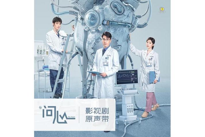 暖光影视老版本官网