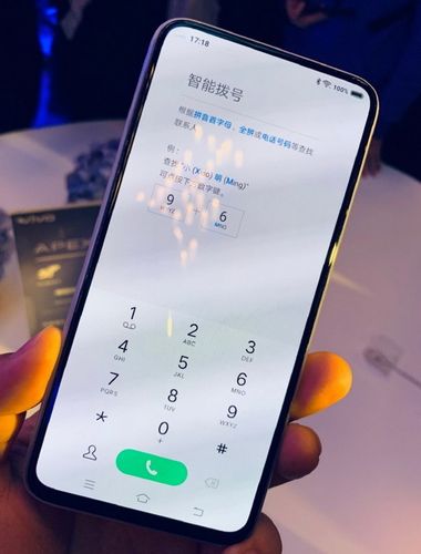 vivo智能拨号键怎么找缩略图