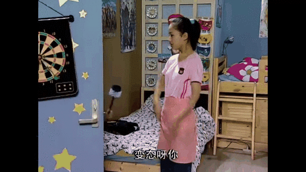 家有儿女小雪紧身牛仔裤是哪集