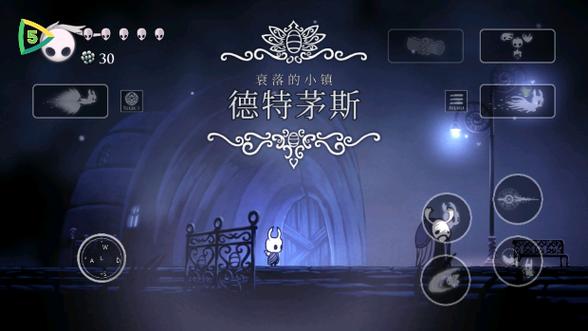 空洞骑士内置菜单下载缩略图