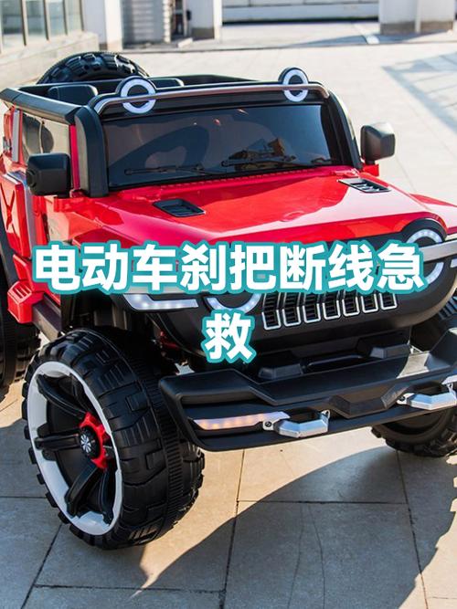 摩托车前碟刹有摩擦声缩略图
