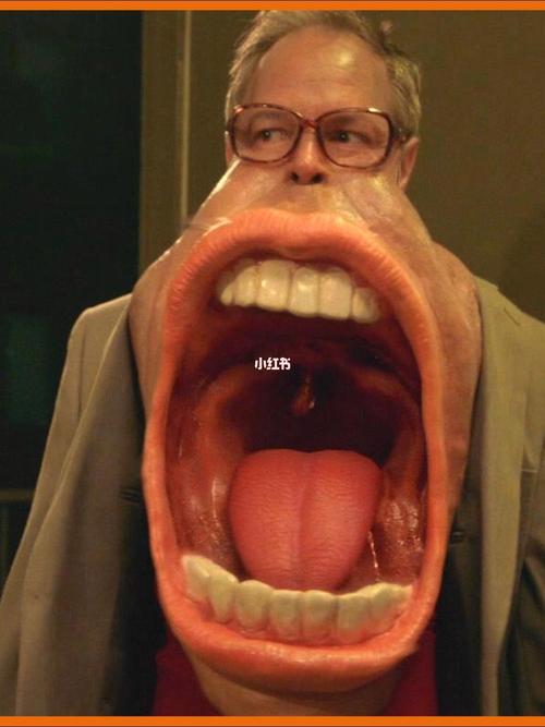 mouthful