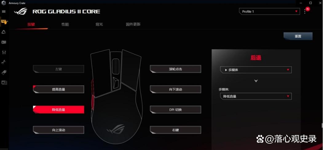 华硕无线网卡驱动安装游戏截图