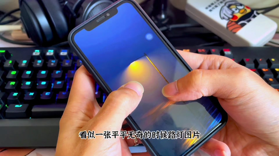 vivo手机快速开灯