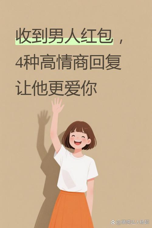 《宠坏》by呀呀呀全文阅读