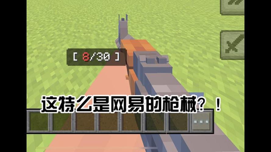 现代枪免费卡怎么装截图