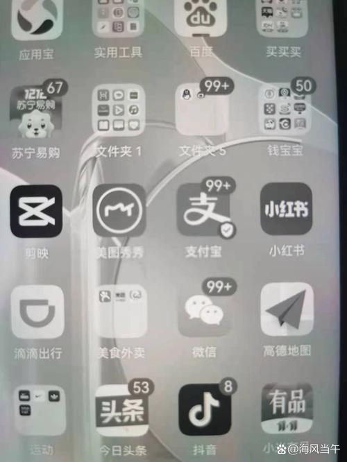 华为屏幕灰色怎么调回