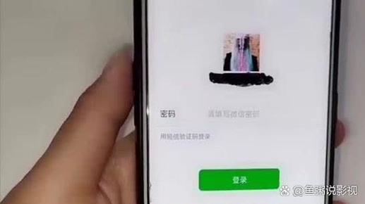 网商银行账户的注销方式