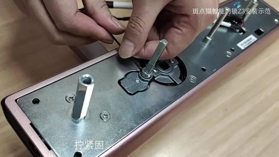 爱玛锁锁芯安装视频