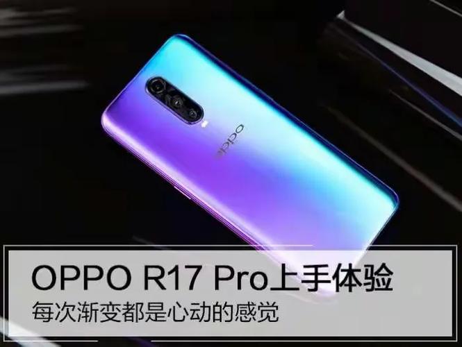 OPPOa 32