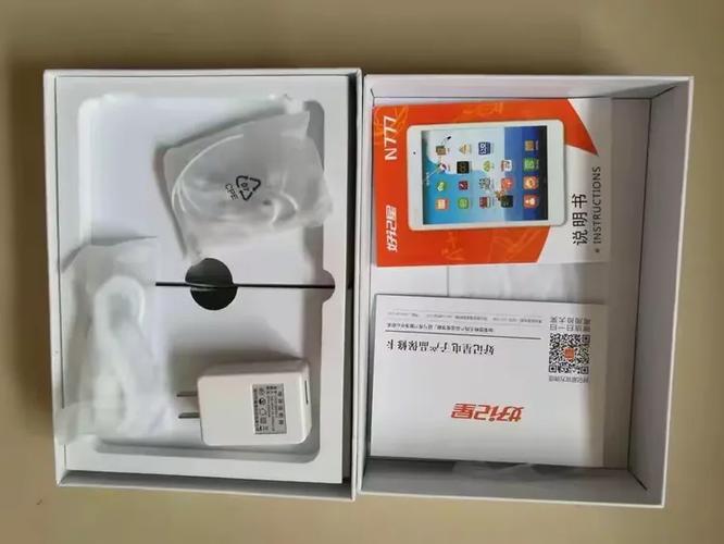 好记星家教机好吗