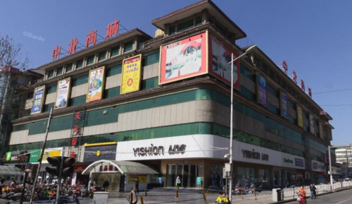 邢台服装店图片高清