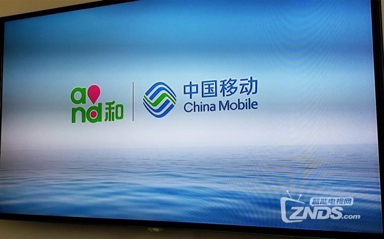 机顶盒一直卡在开机画面缩略图