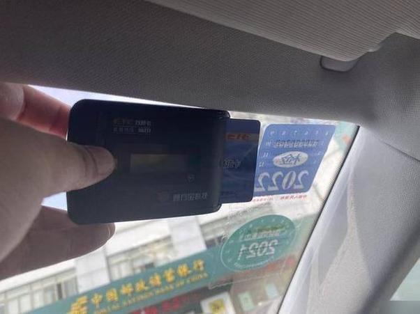 下载一个乐速通