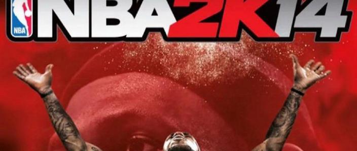 2k14怎么改选秀名单