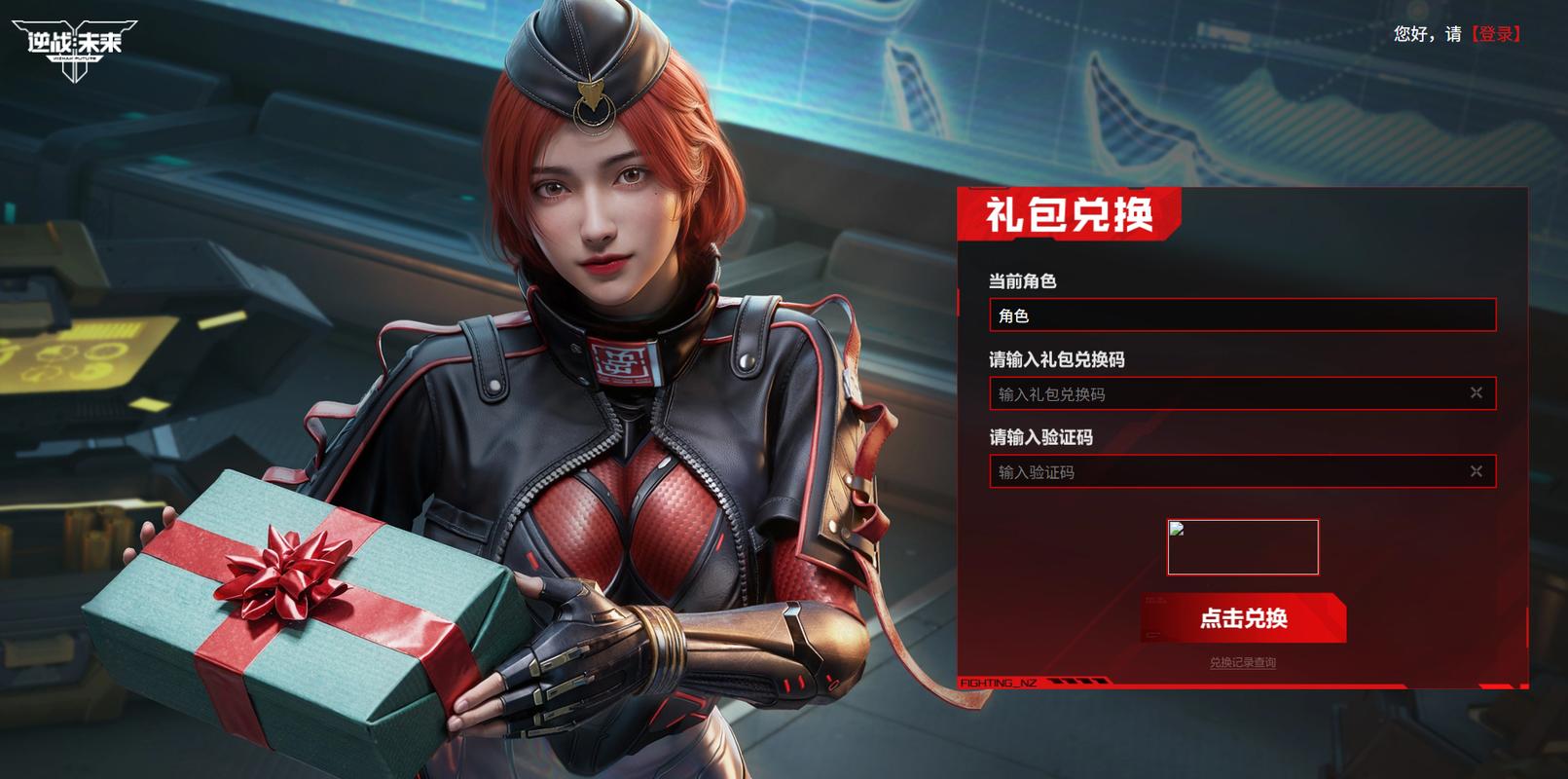 淘宝上逆战cdk能出永久吗