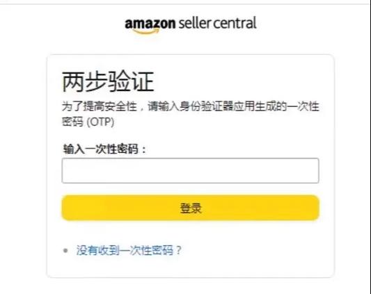 抖音验证码收不到的解决方法