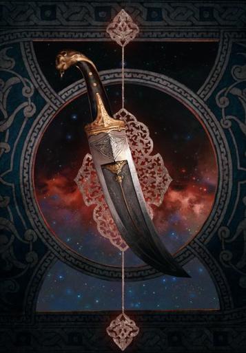魔兽争霸3仪式匕首缩略图