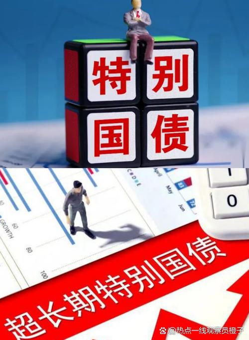 指旺财富最近安全吗