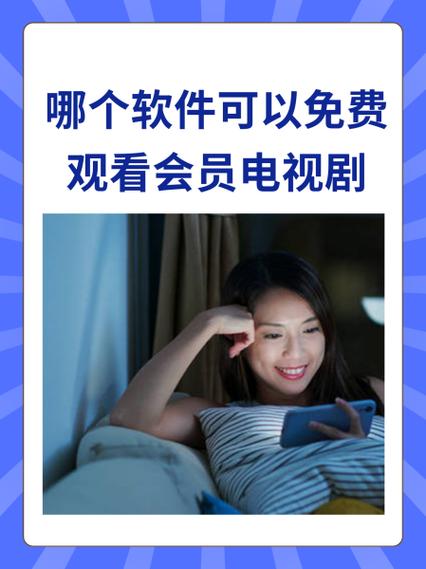 卧龙影院免费观看电视剧