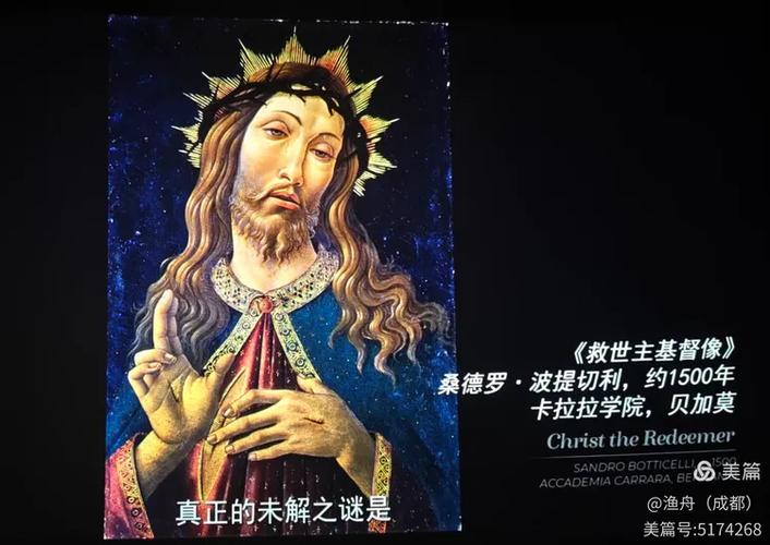 基督教必看十大纪录片