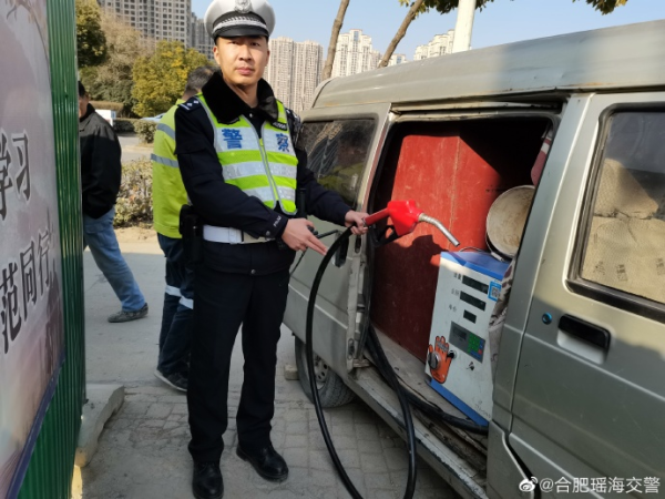 非法经营举报