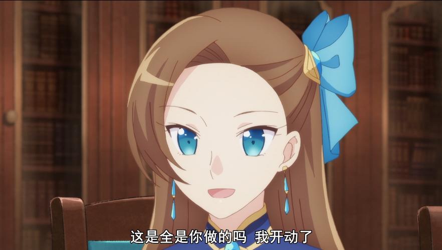 魔法学院是后宫在线观看