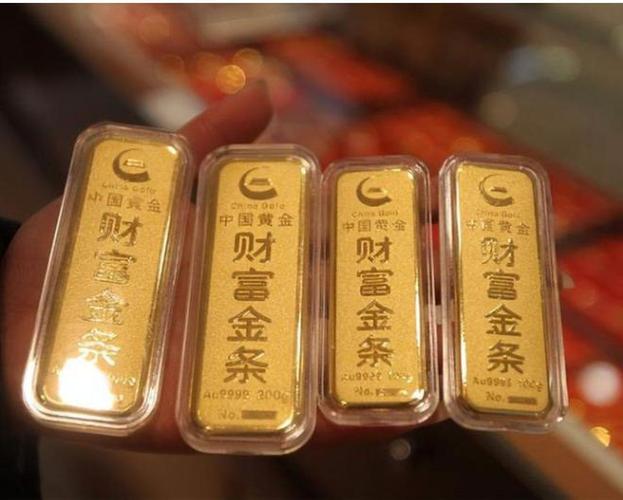 个人买金条最忌三个地方