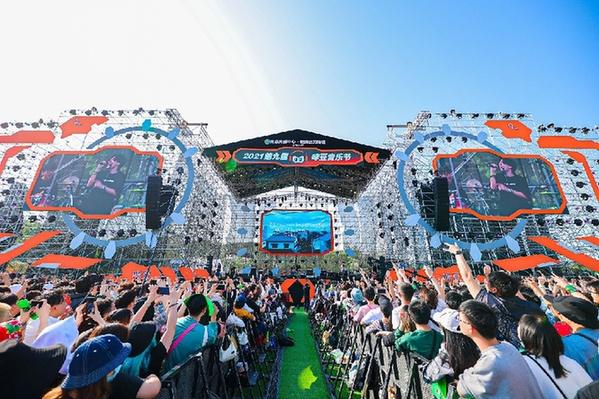 溧水咪豆音乐节2019