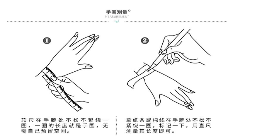 手腕15厘米带40mm手表
