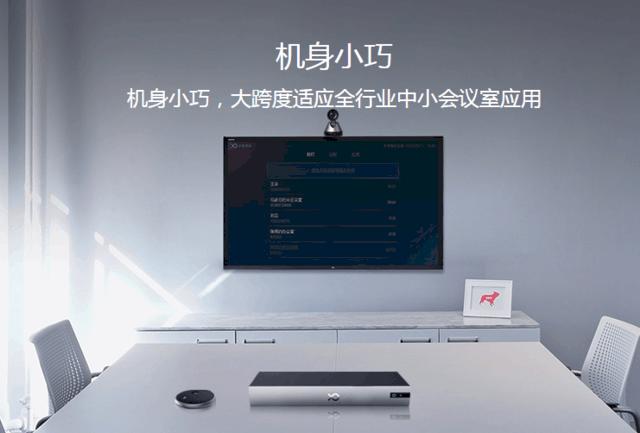 小鱼易连投屏方法